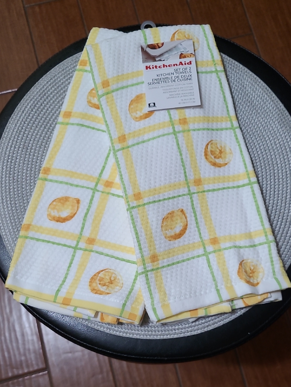 KitchenAid Towel Set